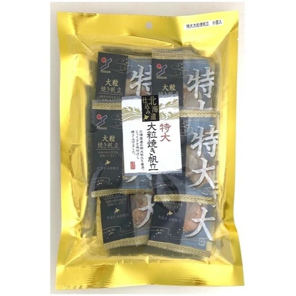 日本 山榮帆立貝起司 大粒燒帆立貝 煙熏芝士魷魚 干貝起司 日本干貝 扇貝 YAMAEI 日本代購 | 蝦皮購物