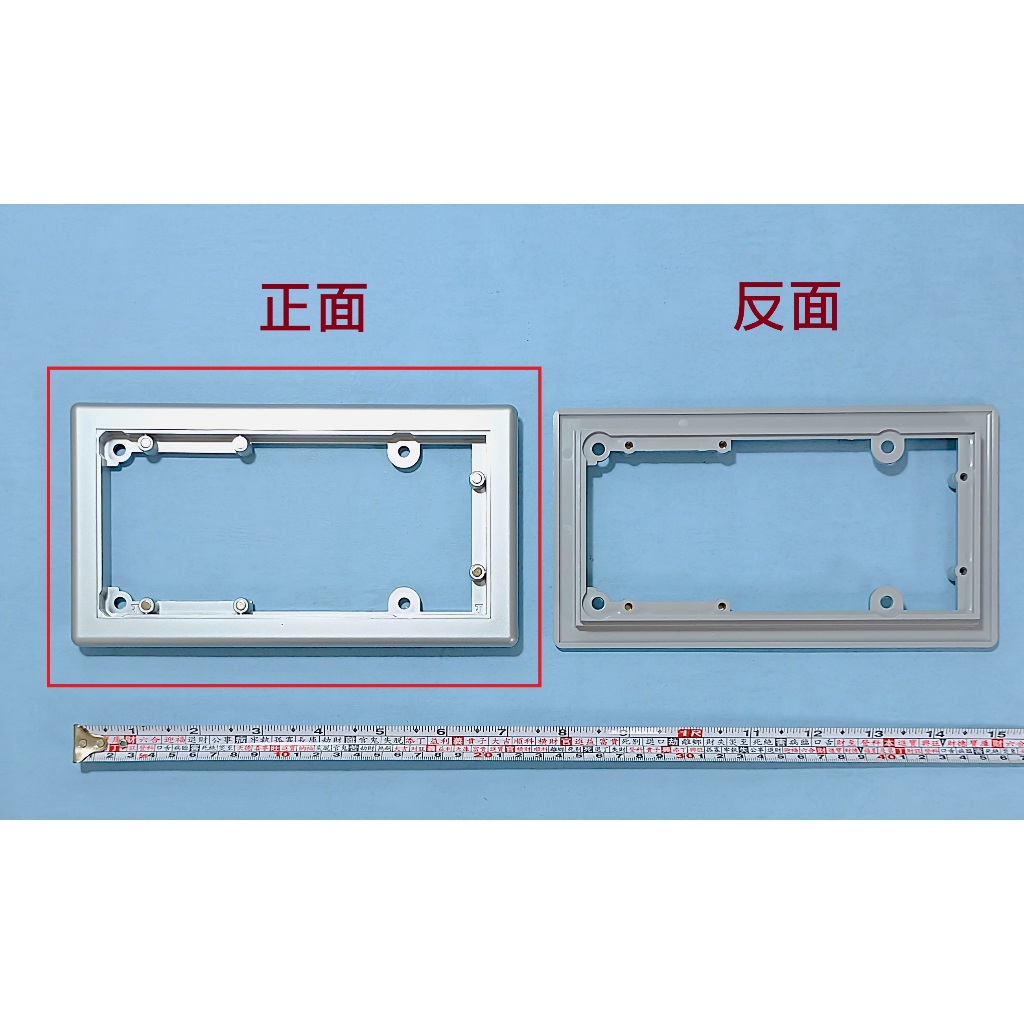 HCG和成小便斗