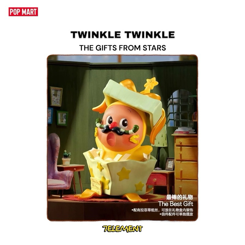 現貨＋預購POPMART 星星人來自星星的禮物系列泡泡瑪特許個願吧確認款單