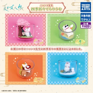 夏目愛海 グッズ まとめ売り 夏目愛海- 優惠推薦- 2025年7月| 蝦皮購物台灣