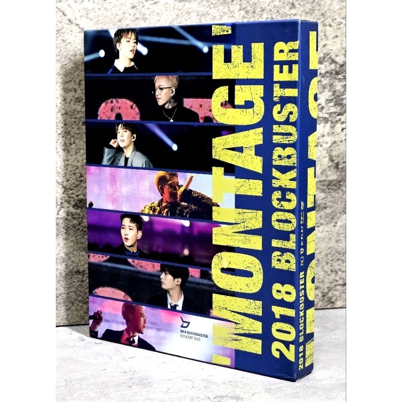 2-dvd-block-b-2018-blockbuster-montage