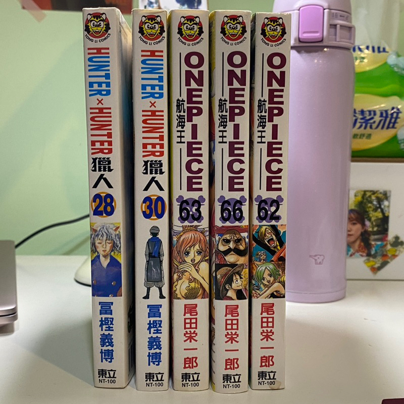 航海王 海賊王 獵人 中文版漫畫 二手 62 63 66 28 30冊 ‼️ …