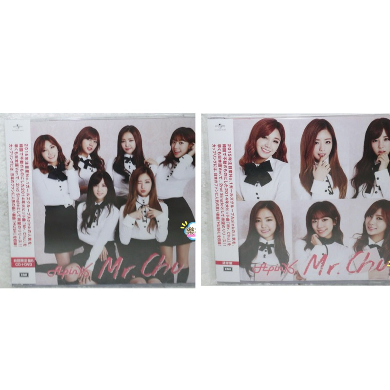 Apink Mr. Chu On Stage【台版初回盤CD+DVD/通常盤CD】全新| 蝦皮購物