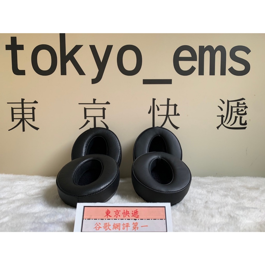 東京快遞耳機館 開封門市 森海塞爾 SENNHEISER HD440 HD450BT 450BTNC耳罩 真皮 合成皮 | 蝦皮購物