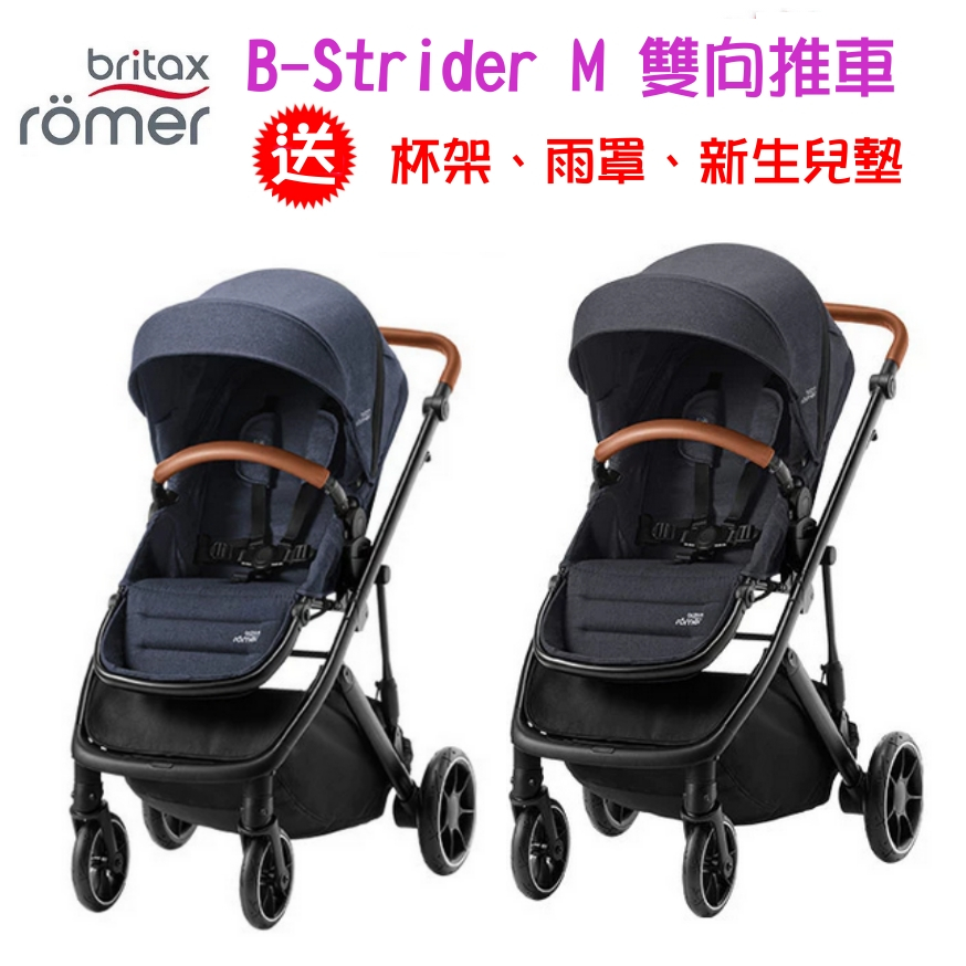 britax safe n sound hi liner sg Hi-Liner The lifesaving SecureGuard clip AGV K6 S Helmet Color:Matte Panda Beanie