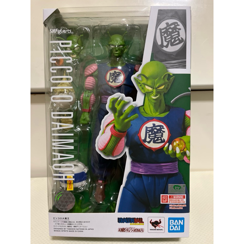 萬代 魂商店限定 七龍珠 SHF S.H.Figuarts 比克大魔王 全新代理版 含運輸盒 | 蝦皮購物