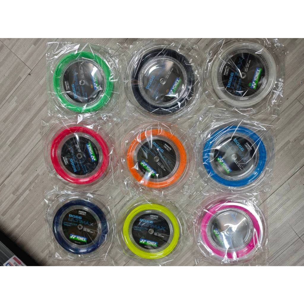 現貨YONEX 全台唯一九種顏色 大盤線.66um，66U，BG66U、BG66UM BG66 Ultimax.66u | 蝦皮購物