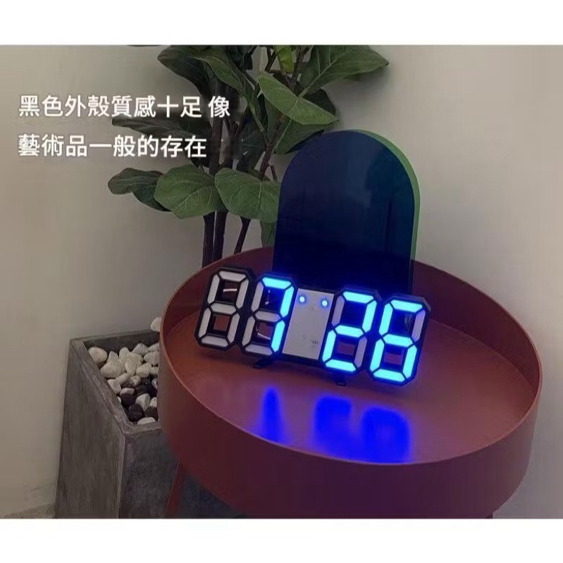 LED數字鐘 3D數字時鐘 立體電子時鐘 時鐘 電子鬧鐘 掛鐘 小夜燈 電子鐘 數字時鐘 數字鐘 時鐘 科技電子鐘 | 蝦皮購物