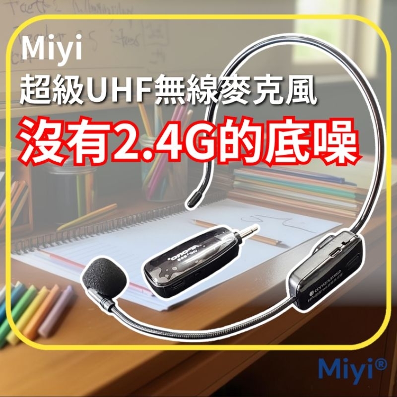 無線機各種 fke0108.jpg