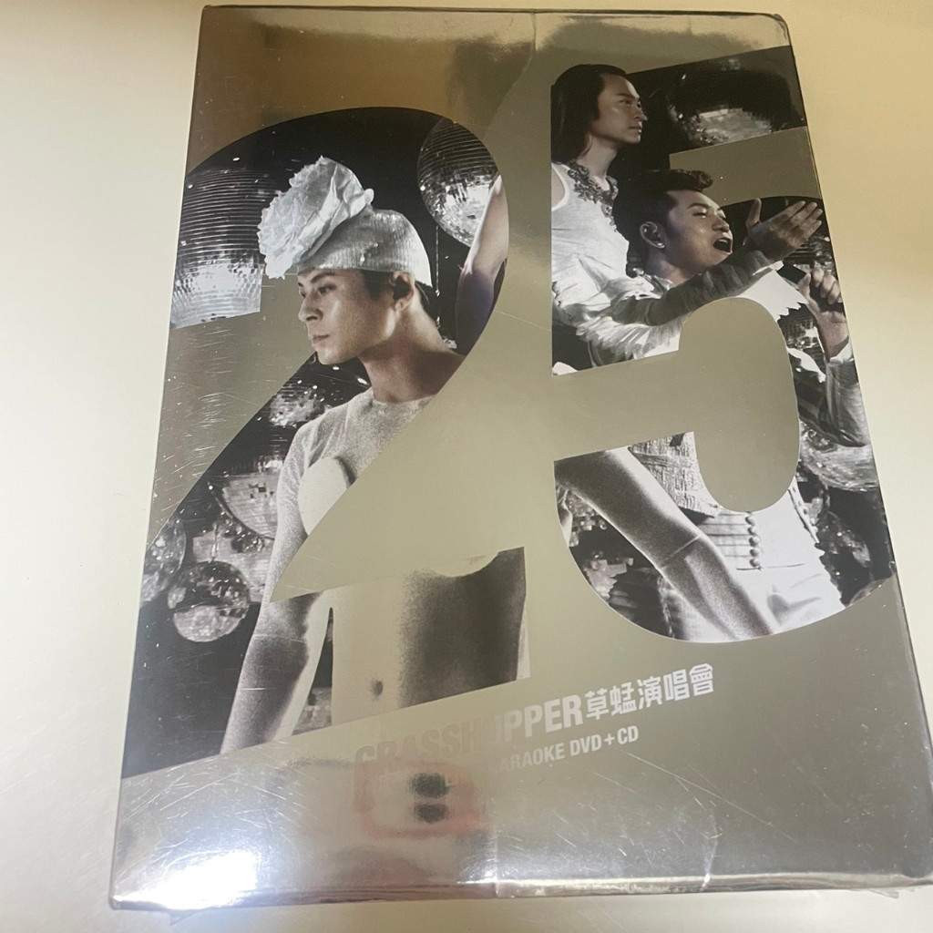 全新 | 草蜢 25周年 演唱會 3CD+4DVD 絕版 專輯 | 蝦皮購物