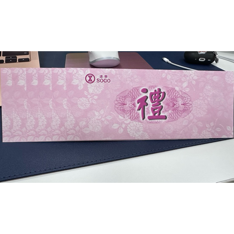 遠東百貨禮卷 6張！ | 蝦皮購物