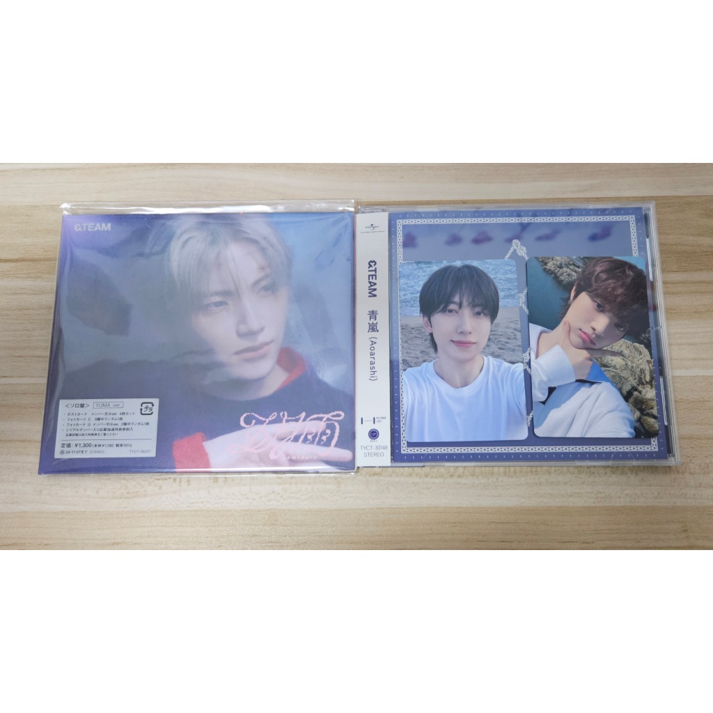 &TEAM 五月雨 Samidare 青嵐 Aoarashi 通常盤 單封 Fuma EJ Yuma | 蝦皮購物