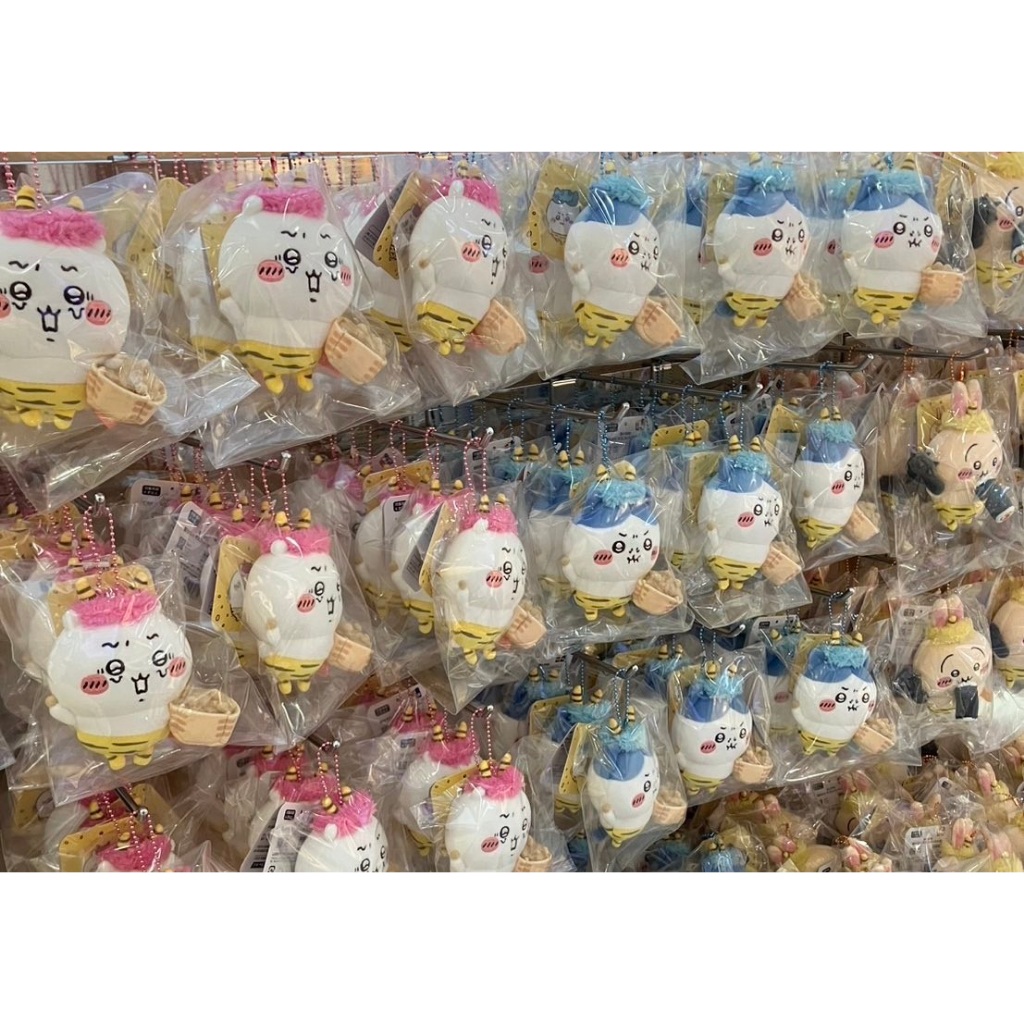 ちいかわ 節分だ！！マスコット（ちいかわ） | ちいかわ
