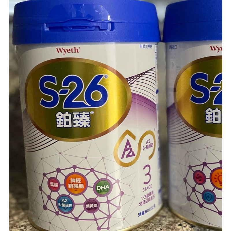 惠氏 s-26 鉑臻A2牛·幼兒成長配方奶粉800g | 蝦皮購物
