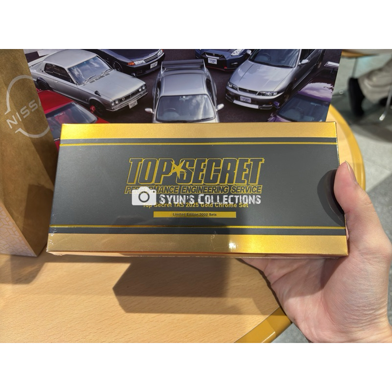 🎁完美大全套🎁 2024+2025 東京改裝車展miniGT × TOP SECRET 金色四車
