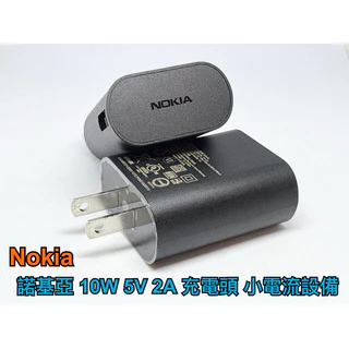 10w充電頭- 優惠推薦- 2025年2月| 蝦皮購物台灣 10w充電頭- 優惠推薦- 2025年2月| 蝦皮購物台灣