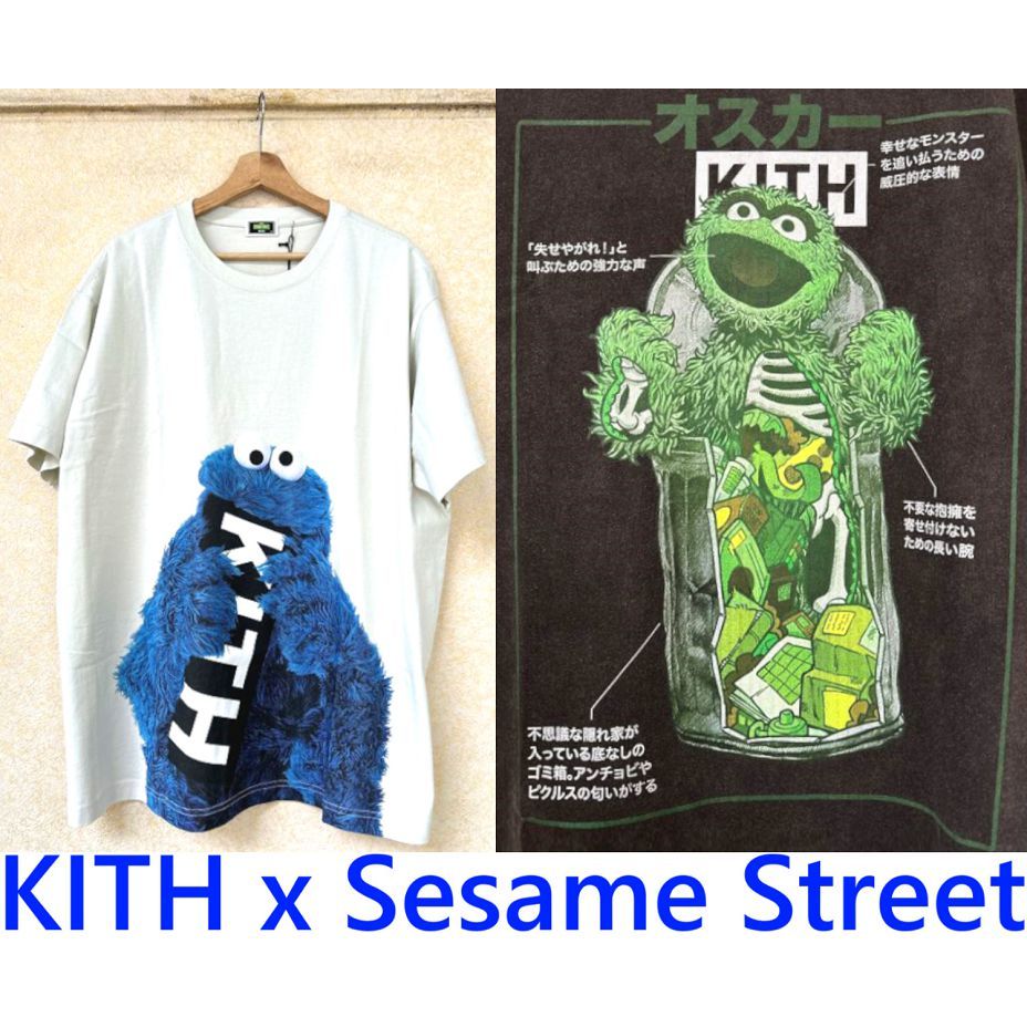 BLACK全新KITH x 芝麻街Sesame Street餅乾怪獸cookie monster奧斯卡日文字體短T | 蝦皮購物