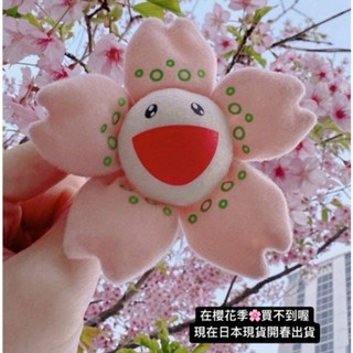 tw-11134207-7rasd-