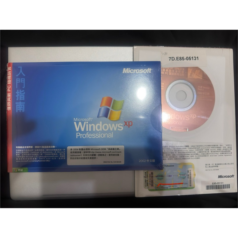 全新Windows XP Pro 2002正版序號光碟中文版 SP2 OEM | 蝦皮購物