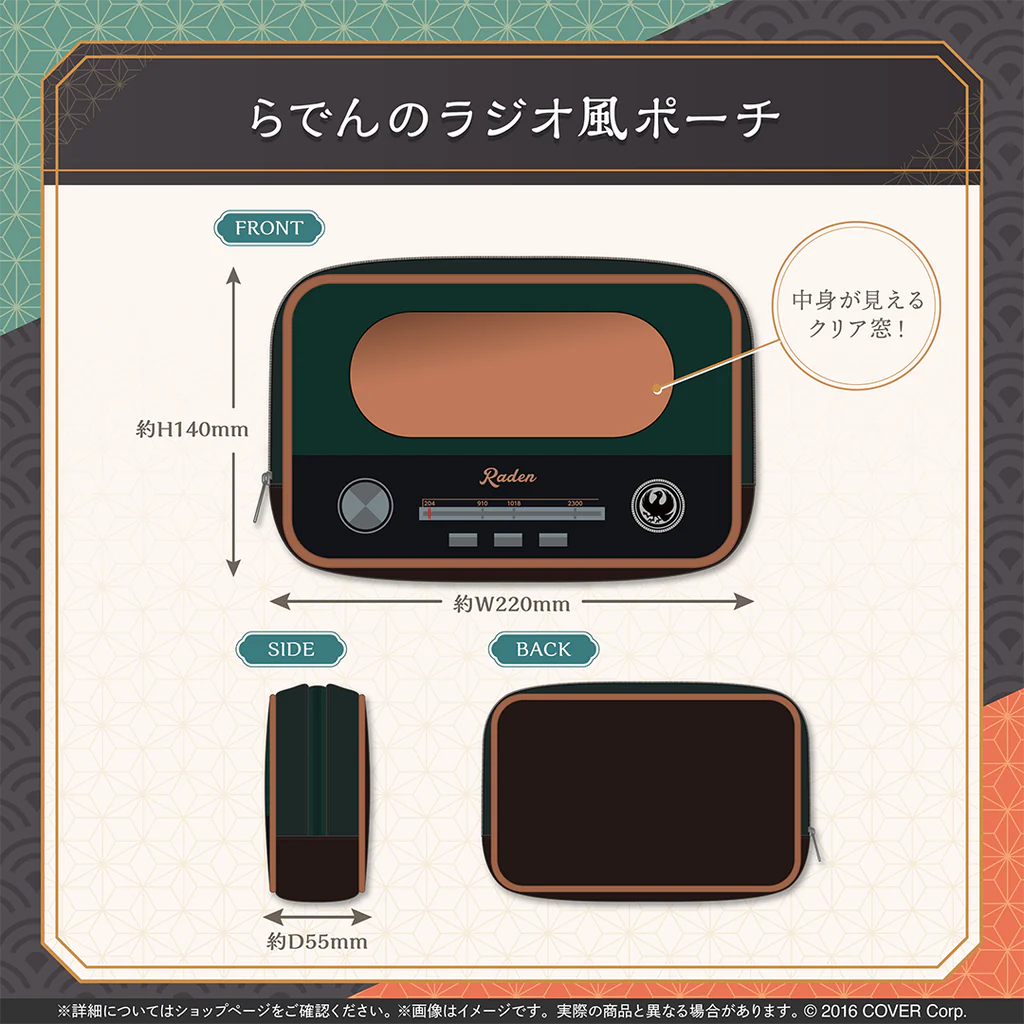 噗噗屋】現貨商品Hololive 儒烏風亭らでん誕生日記念2025(附特典) 儒烏
