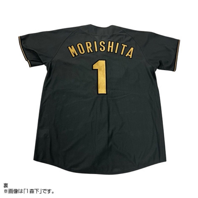 現貨阪神虎2025 TIGERS B-LUCK DYNAMITE 森下翔太球衣阪神虎球衣| 蝦皮購物