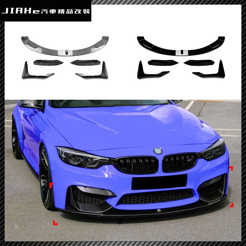 ORIGINAL BMW M3 F80 F81 M4 F82 F83 Außenspiegel Kappe Mineralgrau Rechts 8059596 EUR 92,65 - DE