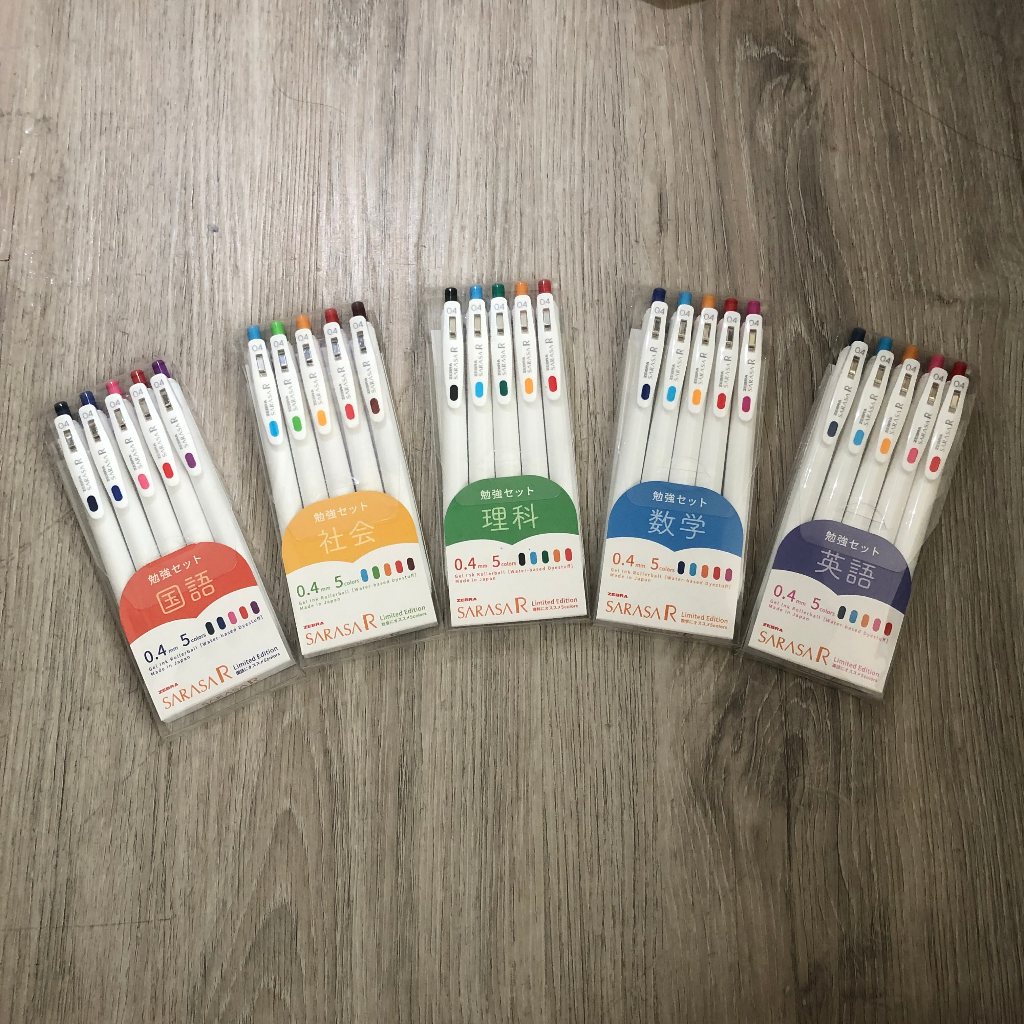 Zebra Sarasa R & Sarasa Clip Gel-Kugelschreiber Set - 0,4 Mm & 0,5 Mm, 3 Farben (lila, Orange, Milchblaugrün)