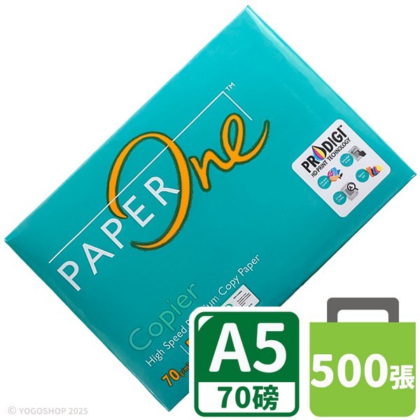PAPER ONE A5 影印紙 70磅 /一包500張入 列印紙 A5影印紙 70磅影印紙 白色影印紙 -光 | 蝦皮購物