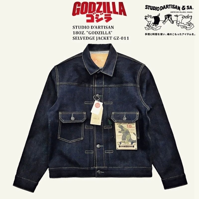 STUDIO D'ARTISAN 日本製小豬