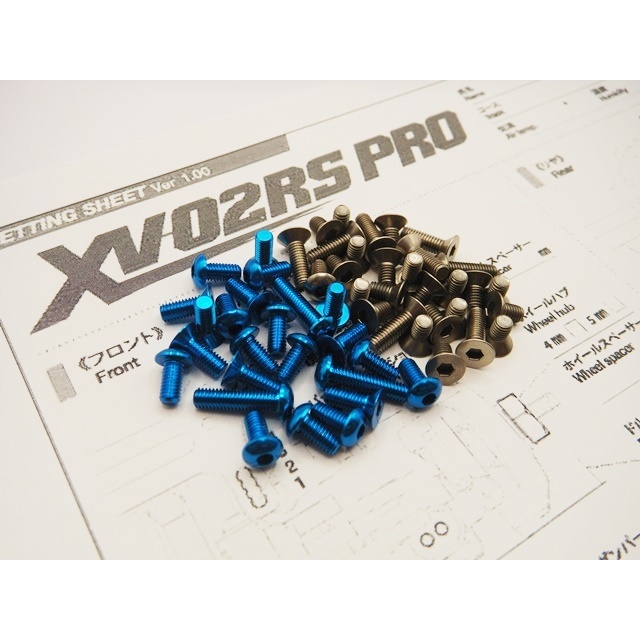 Accessoires et Pièces pour Châssis XV-02RS Pro Tamiya | Evoc RC