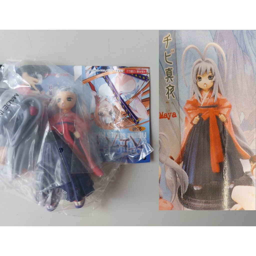 E 6櫃 ： 2007年 棗真夜 小孩版 天上天下 Figure Series Part 1 扭蛋 蝦皮購物 