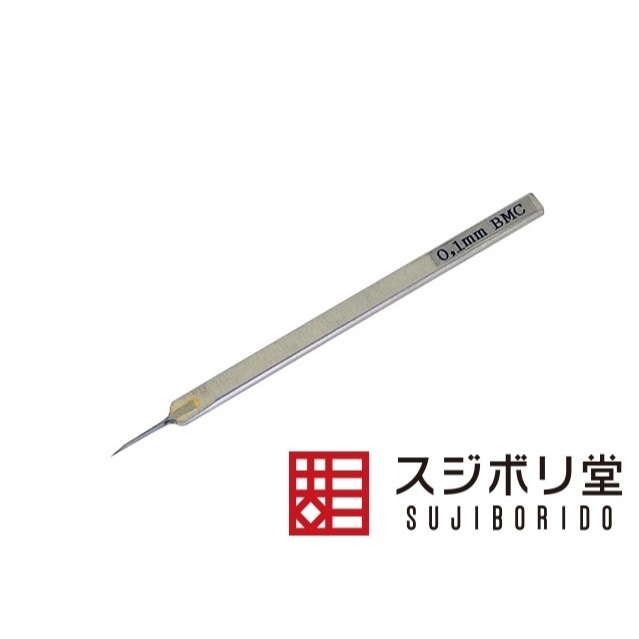 【全新現貨】日本スジボリ堂 BMC 刻線刀推刀 0.2mm 0.25mm 0.3mm等多規格各只有一隻 | 蝦皮購物