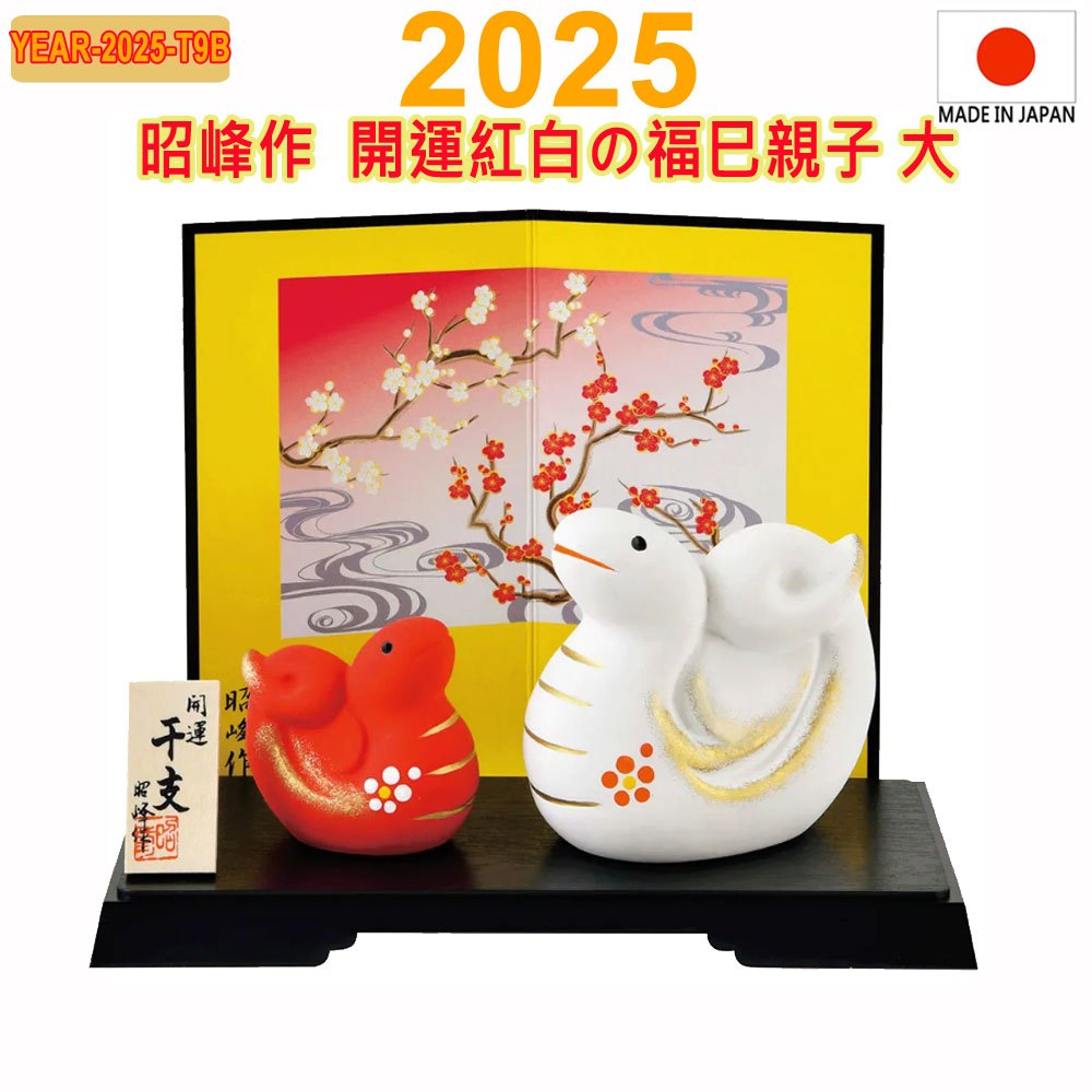 tw-11134207-7rase-m0mylwwx958zcb