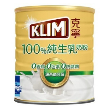 新信義藥局 KLIM 克寧100%純生乳奶粉2.2kg 效期:2026 ((店到店限重1罐))*超過1罐 無法出貨* | 蝦皮購物