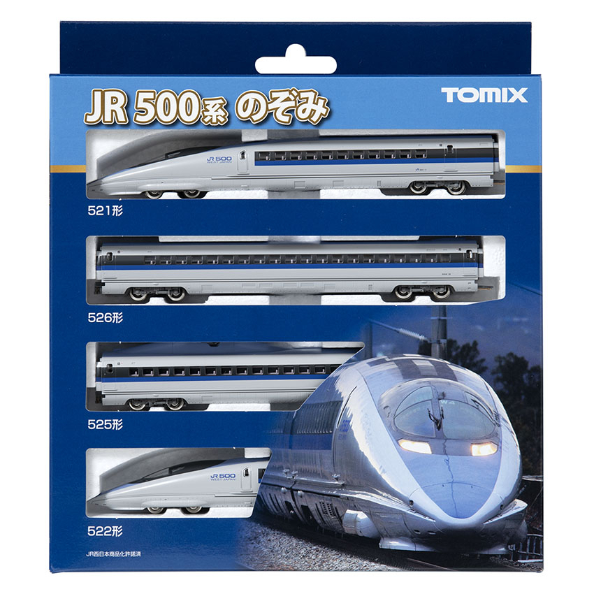 TOMIX JR500系 新幹線模型セット 98364/98365 TOMIX JR500系 新幹線模型セット 98364/98365 TOMIX JR500系