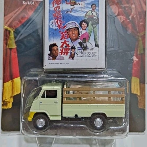 東寶名車座- 優惠推薦- 2025年7月| 蝦皮購物台灣