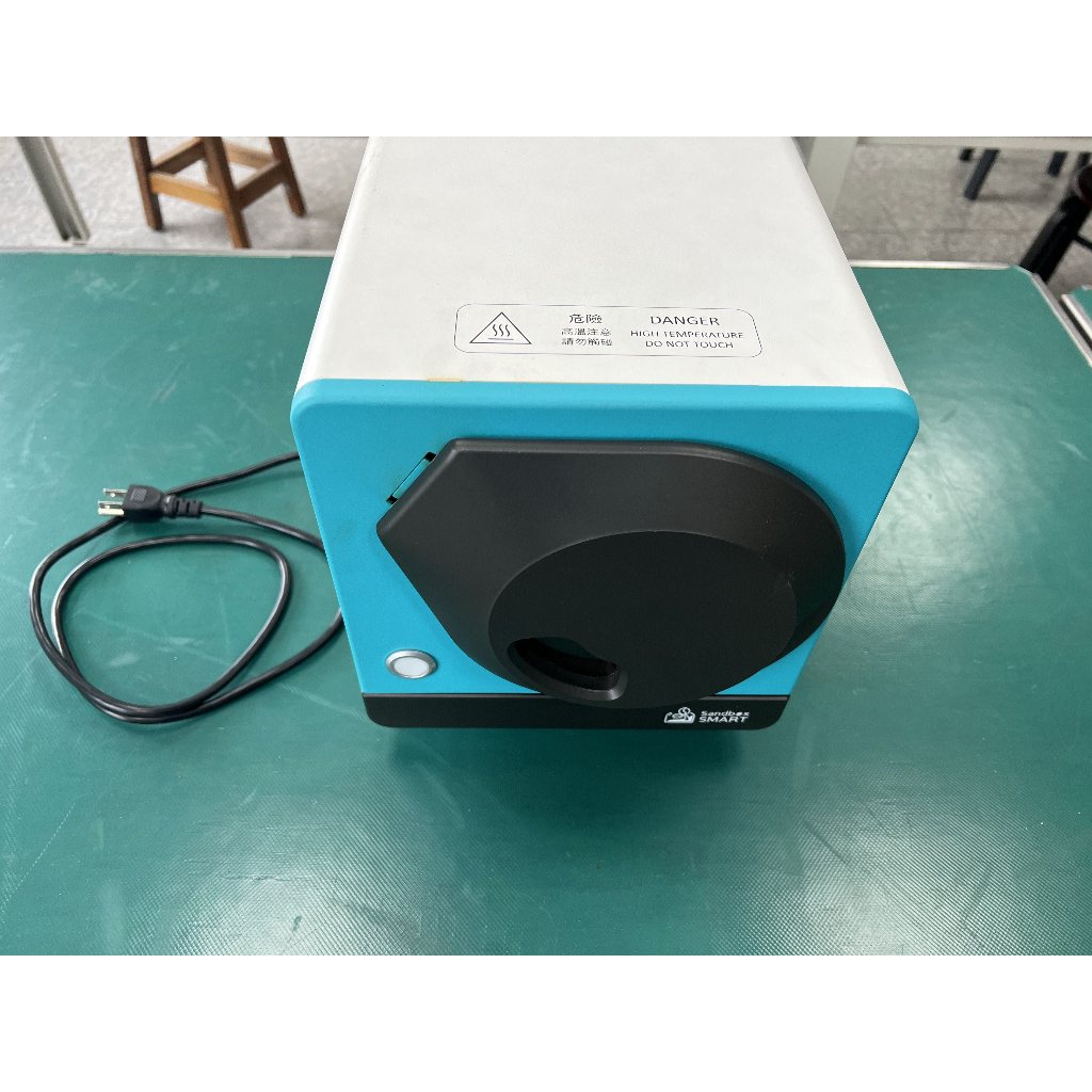 Sandbox Smart R1 咖啡 智能 烘豆機 | 蝦皮購物
