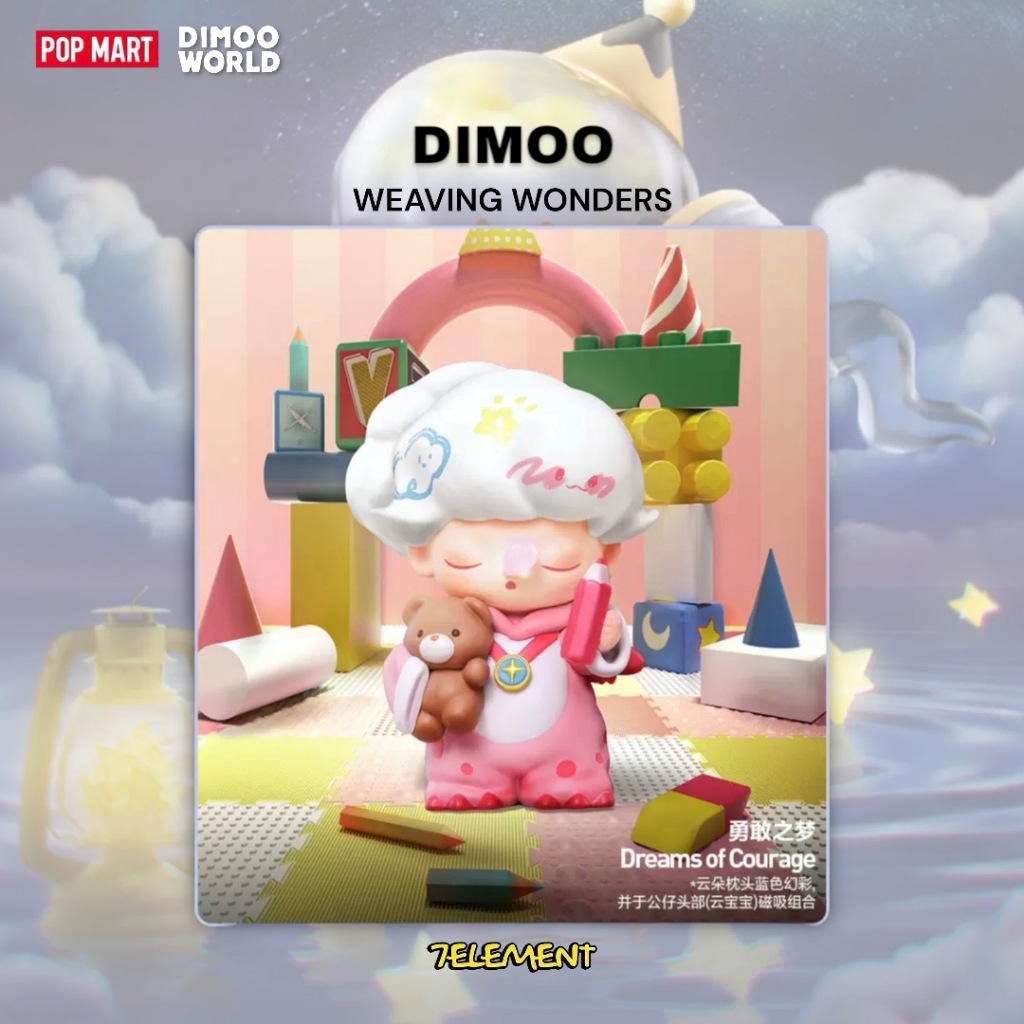POPMART DIMOO 夢裡夢外系列泡泡瑪特確認款盲盒中盒隱藏公仔招財 POPMART DIMOO 夢裡夢外系列泡泡瑪特確認款盲盒中盒隱藏公仔招財