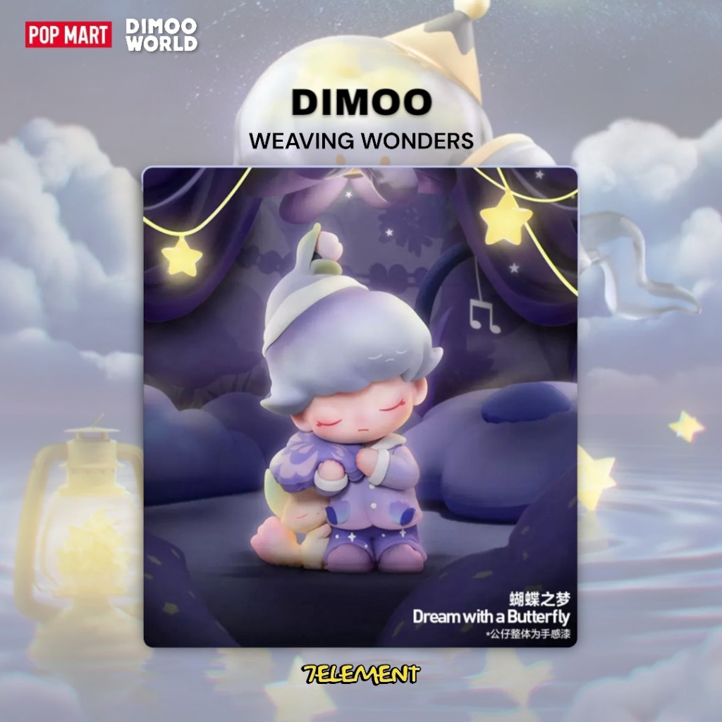 POPMART DIMOO 夢裡夢外系列泡泡瑪特確認款盲盒中盒隱藏公仔招財 POPMART DIMOO 夢裡夢外系列泡泡瑪特確認款盲盒中盒隱藏公仔招財