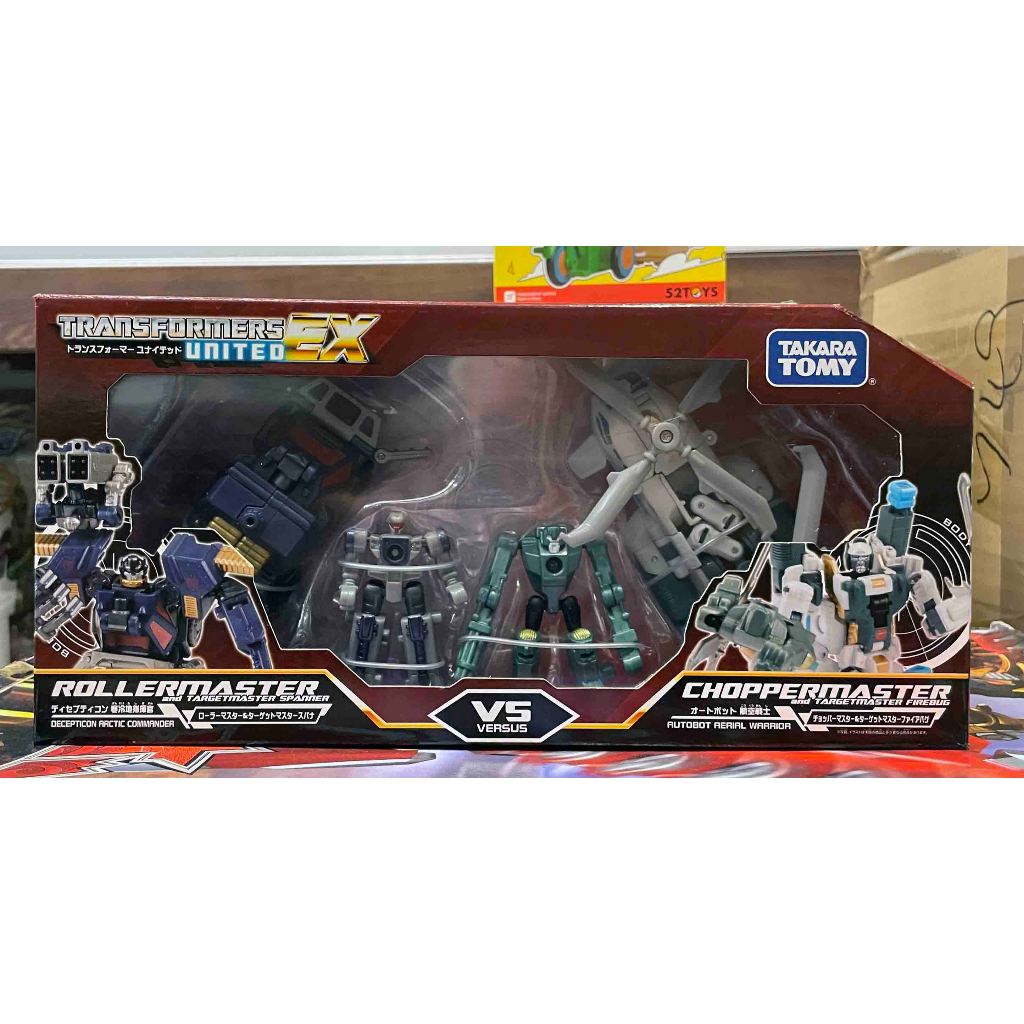 D-8 櫃 ： 日版 EXP 01 ROLLER VS CHOPPER 變形金剛 TRANSFORMERS | 蝦皮購物