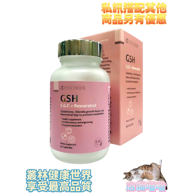 how much does glutathione cost how much does glutathione drip cost Glutathione IV Drip for Skin Whitening:  Cost & Benefits