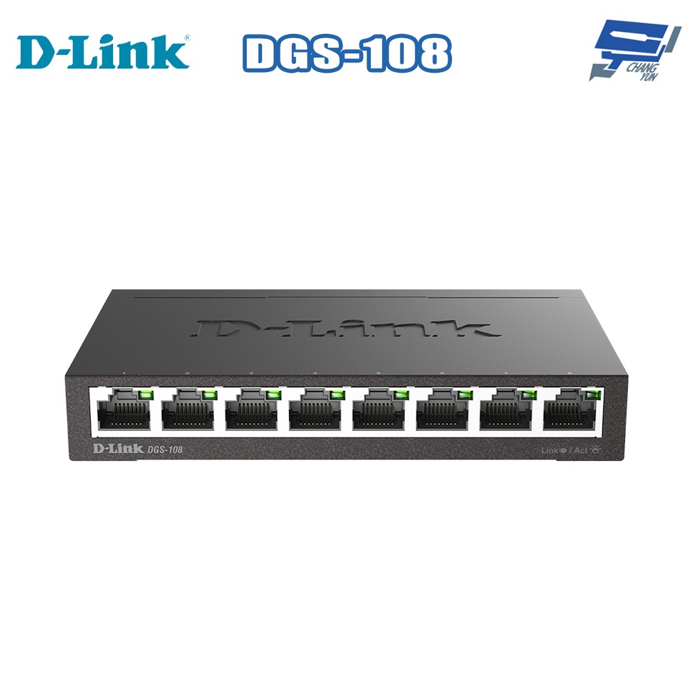d-link-dgs-108-8-gigabit