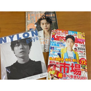 Happy DARS Day 砂時計フィギュア 菅田将暉 黒スダ [希少] 菅田将暉- 優惠推薦- 2025年8月| 蝦皮購物台灣