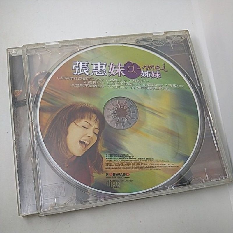 張惠妹A-mei 首張個人專輯姊妹、金曲精選影音光碟/ 原版華語CD、卡帶