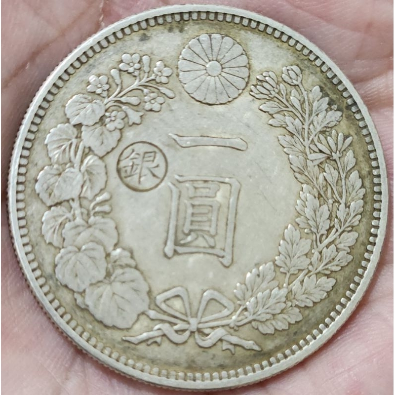 大日本明治二十九29年一圓壹圓1元龍銀銀幣銀元銀圓日本龍銀日本銀幣左
