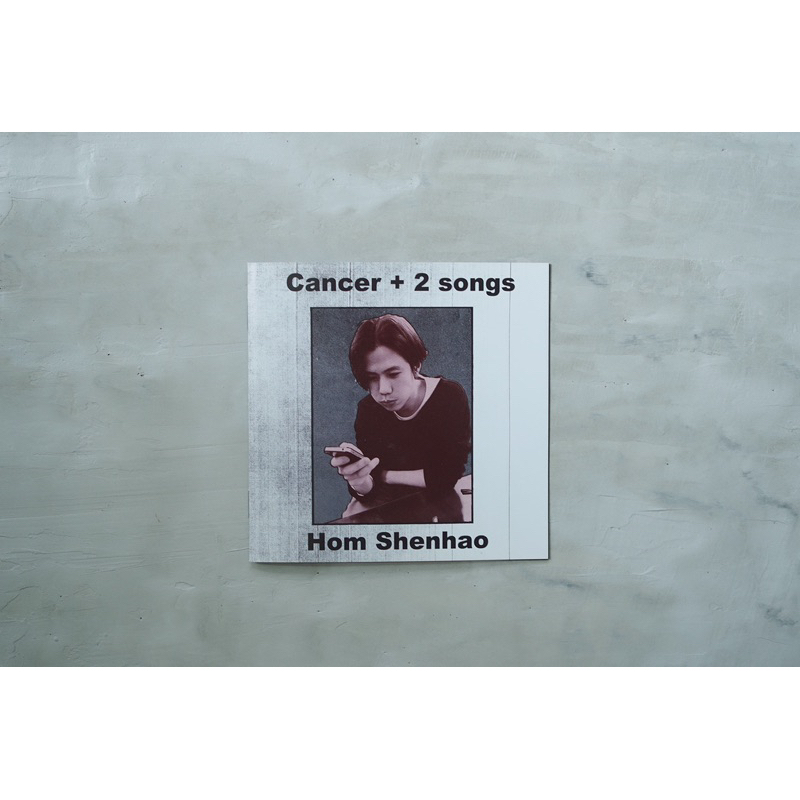 洪申豪- 《Cancer+2 songs》日版專輯CD (透明雜誌/我們的靈魂樂 Cancer + 2 songs HOM SHENHAO 洪申豪