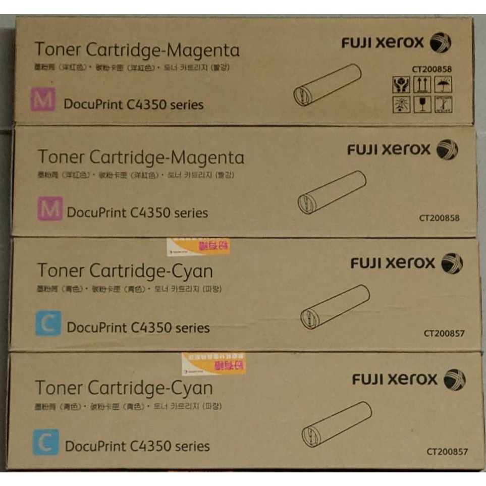 原廠全新FUJIXEROX C4350 碳粉匣 CT200857藍色 CT200858洋紅色 | 蝦皮購物
