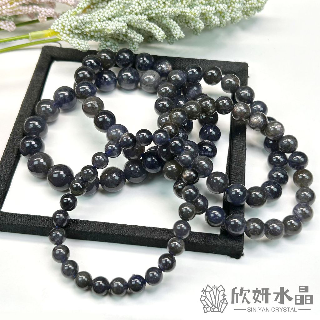 欣小妞】堇青石水晶菫青石3A級堇青石手珠菫青石手珠堇青石手鍊星光堇青