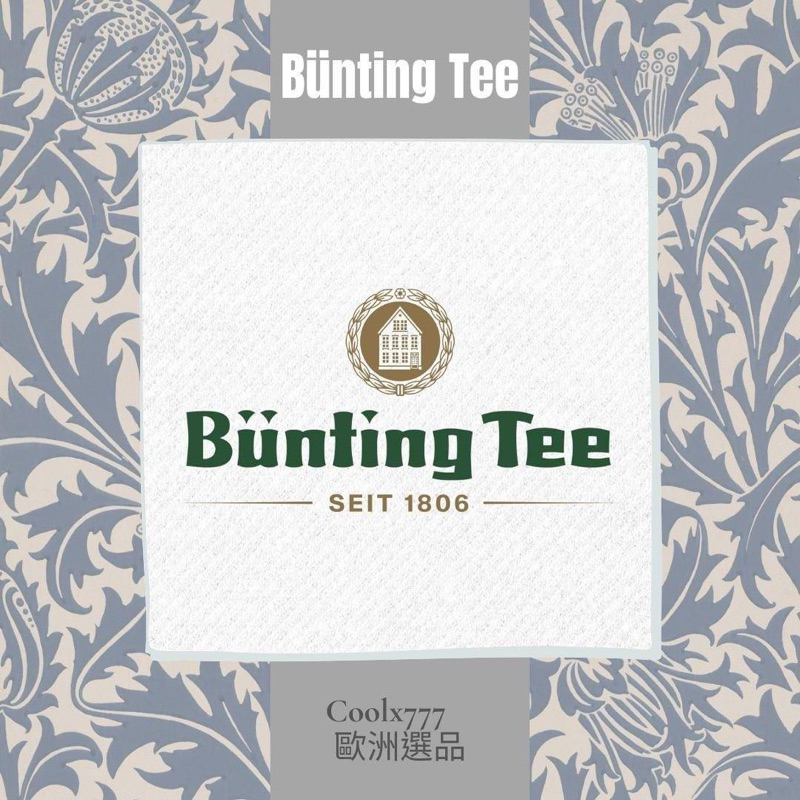 『coolx777歐洲選品』[預購]200年的茶文化—Bünting Tee 有機散裝茶 接骨木蘋果草莓橘茶地中海草本茶 | 蝦皮購物