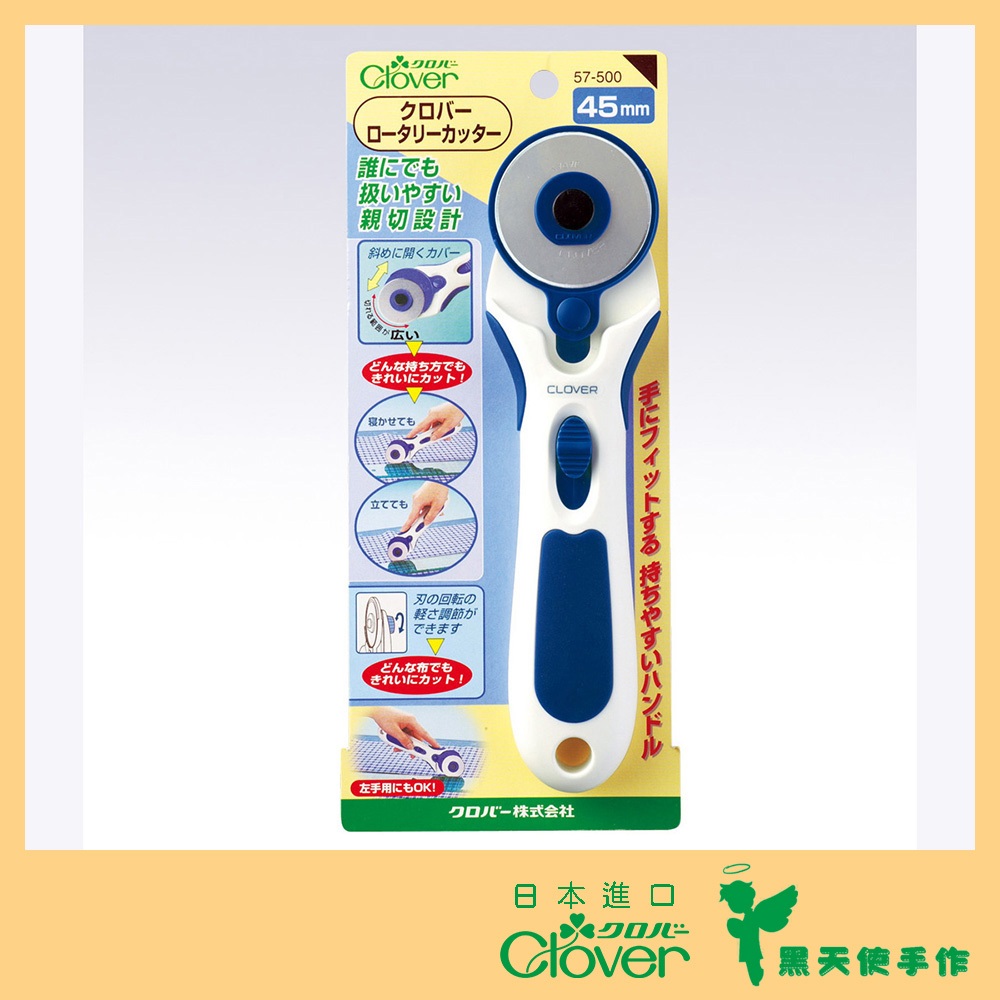 滾刀- 優惠推薦- 2026年1月| 蝦皮購物台灣